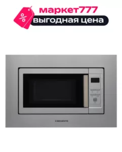 Встраиваемая микроволновая печь Delvento DV 2012