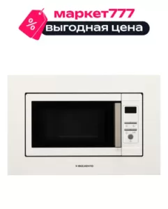 Встраиваемая микроволновая печь Delvento DV 2014