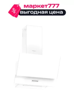 Наклонная вытяжка Delvento DLV52W Наклонная вытяжка Delvento DLV52W