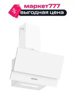 Наклонная вытяжка Delvento DLV61L Наклонная вытяжка Delvento DLV61L