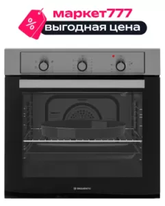 Встраиваемый духовой шкаф электрический 60 см Delvento V6EM16088