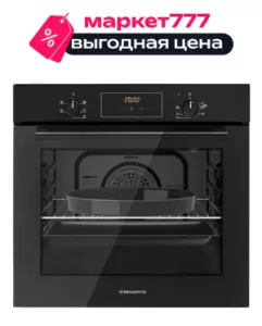 Встраиваемый духовой шкаф Delvento V6EB56000
