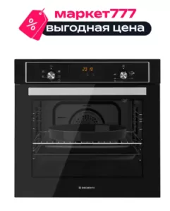 Встраиваемый духовой шкаф электрический 60 см Delvento V6EB56088