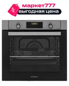 Встраиваемый духовой шкаф электрический 60 см Delvento V6EM56088