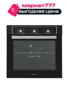 Встраиваемый духовой шкаф 60 см Delvento V6EB17005
