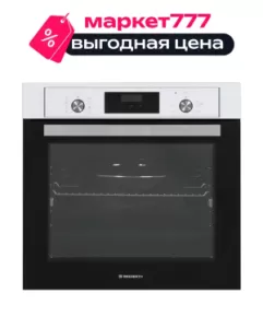 Встраиваемый духовой шкаф 60 см Delvento V6EW59005