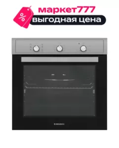 Встраиваемый духовой шкаф 60 см Delvento V6EM17015