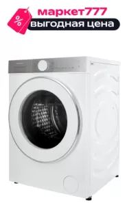 Стирально-сушильная машина Delvento VMS702