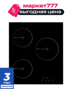 Встраиваемая электрическая поверхность Delvento V45D13S001