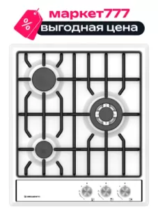 Встраиваемая газовая поверхность Delvento V45V35W001