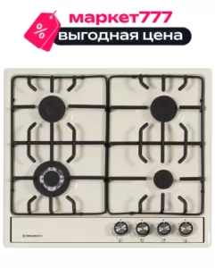 Встраиваемая газовая поверхность Delvento V60V41R001