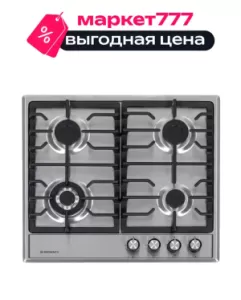 Встраиваемая газовая поверхность Delvento V60V41M011