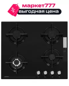 Встраиваемая газовая поверхность Delvento V60N41S111