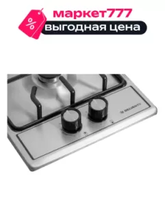 Встраиваемая панель газовая 30 см Delvento V30V20M088