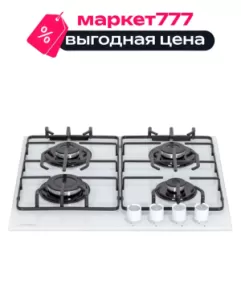 Встраиваемая панель газовая 60 см Delvento V60H40C088