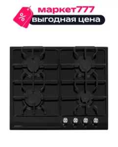 Встраиваемая панель газовая 60 см Delvento V60H40S088