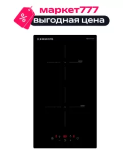 Встраиваемая панель электрическая индукционная 30 см DELVENTO V30I72S101