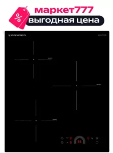 Встраиваемая панель электрическая индукционная 45 см DELVENTO V45I73S120
