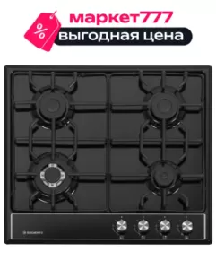 Встраиваемая газовая поверхность Delvento V60V41B001