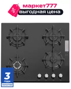 Встраиваемая газовая поверхность Delvento V60N41S011