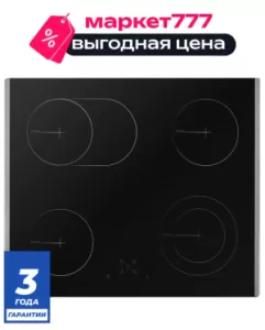 Встраиваемая стеклокерамическая поверхность Delvento V60D24S011