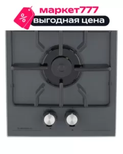 Встраиваемая панель газовая 30 см (металл) Delvento V30H20G005