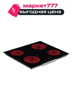 Встраиваемая панель электрическая стеклокерамическая 60 см Delvento V60D14S005