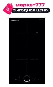 Встраиваемая панель электрическая индукционная 30 см DELVENTO V30I72S200