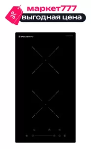 Встраиваемая панель электрическая индукционная 30 см DELVENTO V30I72S210