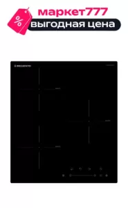 Встраиваемая панель электрическая индукционная 45 см DELVENTO V45I73S210