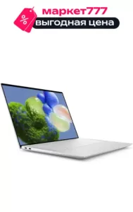 Ноутбук Dell XPS 14 9440, 14.5" (1920x1200) WVA 120 Гц/Intel Core Ultra 7 155H/16 ГБ LPDDR5X/512 ГБ SSD/Intel Arc Graphics/Windows 11 Pro, Серебристый (9440-7065)
