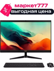 Моноблок Acer Aspire C24-1800, 23.8" (1920x1080) IPS / Intel Core i3-1315U / 8 DDR4 / 512 ГБ SSD / Intel UHD Graphics / Без ОС / Клавиатура, мышь, Черный (DQ.BKLCD.00A)