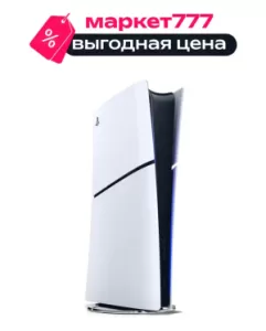 Игровая приставка Sony PlayStation 5 Slim Digital Edition 1 ТБ, белый Игровая приставка Sony PlayStation 5 Slim Digital Edition 1 ТБ, белый