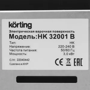 Электрическая варочная панель Korting HK 32001 Black