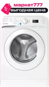 Стиральная машина узкая Indesit Innex BWSA 71052X WWV