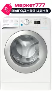 Стиральная машина Indesit BWSA 71052X WSV