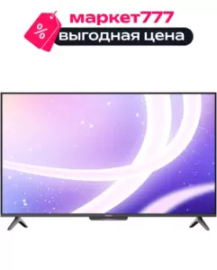 Телевизор Яндекс ТВ Станция Бейсик с Алисой 55" (YNDX-00076) черный