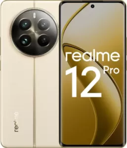 Смартфон Realme 12 Pro, 8/256 ГБ, Beige, бежевый