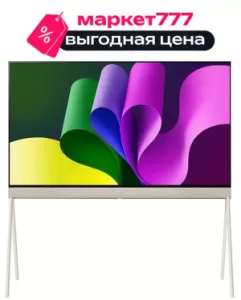 Телевизор LG 48LX1T6LA
