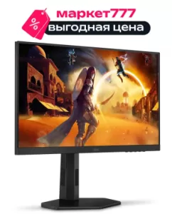 Монитор 23.8" AOC 24G4HX Black IPS, 1920x1080