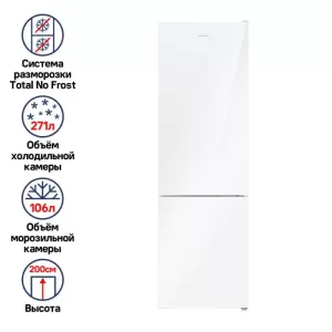 Холодильник MAUNFELD MFF200NFW Холодильник MAUNFELD MFF200NFW