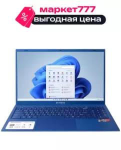 Ноутбук IRBIS Blizzard 15NBC1000, 15.6" (1920x1080) IPS/AMD Ryzen 3 3200U/16 ГБ DDR4/512 ГБ SSD/AMD Radeon Graphics/Windows 11 Pro, Синий (15NBC1000N)