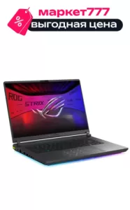 Ноутбук ASUS ROG Strix G16 G615LR-S5222, 16" (2560x1600) IPS 240 Гц/Intel Core Ultra 9 275HX/32 ГБ DDR5/1024 ГБ SSD/NVIDIA GeForce RTX 5070 Ti для ноутбуков (12 Гб)/Без системы, Серый (90NR0LR1-M009A0)
