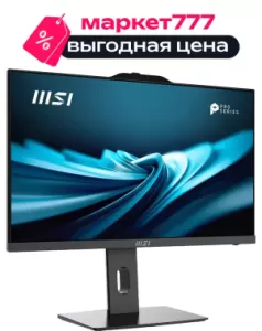 Моноблок MSI PRO AP242P 14M-851XRU, 23.8" (1920x1080) IPS / Intel Core i3-14100 / 8 DDR5 / 256 ГБ SSD / Intel UHD Graphics / Без ОС / Клавиатура, мышь, Черный (9S6-AE0621-851)
