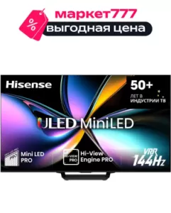 Телевизор Hisense 85U7Q PRO (2025) 85" 4K UHD QLED Smart TV