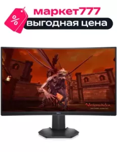 Монитор Dell 27" S2721HGFA черный VA LED 1ms 16:9 HDMI матовая HAS 350cd 178гр/178гр 1920x1080 DP FHD 8.85кг