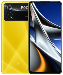 Смартфон Xiaomi POCO X4 Pro 5G, 8/256 ГБ Global, Dual nano SIM, Yellow, желтый