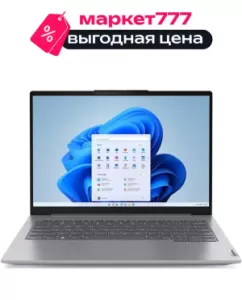 Ноутбук Lenovo ThinkBook 14 G7 IML, 14" (2880x1800) IPS 120 Гц/Intel Core Ultra 5 125H/16 ГБ DDR5/512 ГБ SSD/Intel Arc Graphics/Windows 11 Pro (English), Серый (21MR006LCD)