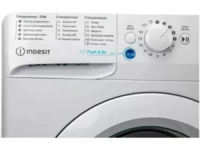 Стиральная машина Indesit BWSA 5109 WWV
