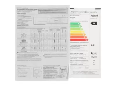 Стиральная машина Hotpoint NSB 6039 K VE RU